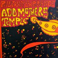 ACID MOTHERS TEMPLE/PAUL KIDNEY EXPERIENCE - S/T (RED vinyl LP)
