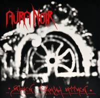 AURA NOIR - BLACK THRASH ATTACK (LP)