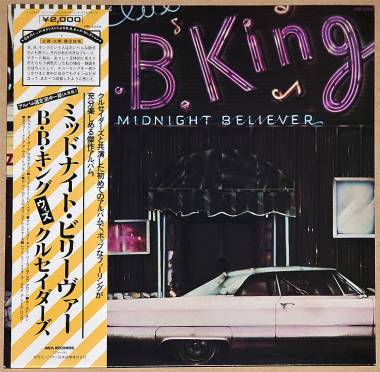 B.B. KING - MIDNIGHT BELIEVER (LP)