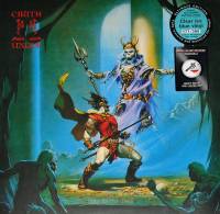 CIRITH UNGOL - KING OF THE DEAD (CLEAR ICE BLUE vinyl LP)