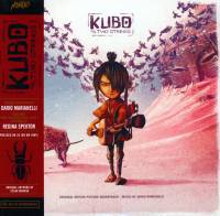 DARIO MARIANELLI - KUBO AND THE TWO STRINGS (2LP)