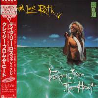 DAVID LEE ROTH - CRAZY FROM THE HEAT (12" EP)
