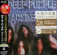 DEEP PURPLE - MACHINE HEAD (SHM-CD)