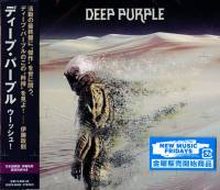 DEEP PURPLE - WHOOSH! (CD)