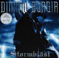 DIMMU BORGIR - STORMBLAST (SILVER vinyl LP + 7")