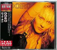 DORO - DORO (CD)