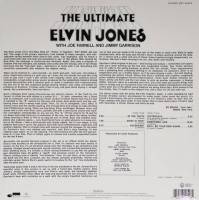 ELVIN JONES - THE ULTIMATE (LP)