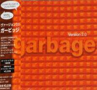 GARBAGE - VERSION 2.0 (CD)