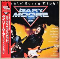 GARY MOORE - ROCKIN' EVERY NIGHT / LIVE IN JAPAN (LP)