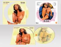IKE REIKO - YOU, BABY (PICTURE DISC LP)
