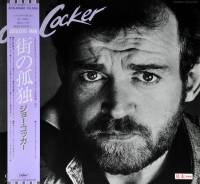 JOE COCKER - CIVILIZED MAN (LP)