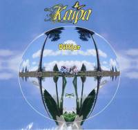 KAIPA - VITTJAR (CD)