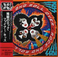 KISS - ROCK AND ROLL OVER (CD, MINI LP)