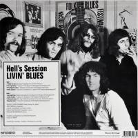 LIVIN' BLUES - HELL'S SESSION (CLEAR vinyl LP)