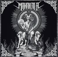 MAHAKALA - DEVIL'S MUSIC (LP)