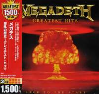 MEGADETH - GREATEST HITS: BACK TO START (CD)
