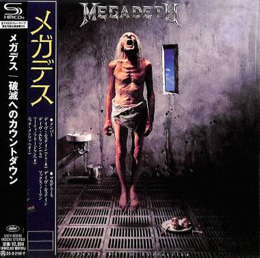 MEGADETH - COUNTDOWN TO EXTINCTION (SHM-CD, "MINI-LP")