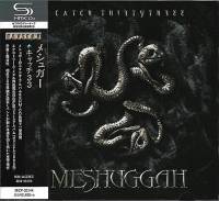 MESHUGGAH - CATCH THIRTYTHREE (SHM-CD)