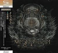 MESHUGGAH - KOLOSS (SHM-CD)