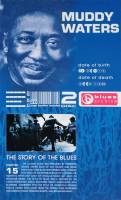 MUDDY WATERS - BLUES ARCHIVE (2CD)