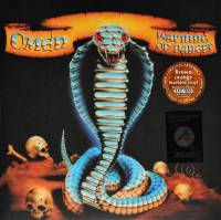 OMEN - WARNING OF DANGER (BROWN ORANGE MARBLED vinyl LP)