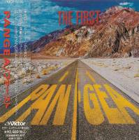 PANGEA - THE FIRST (CD)
