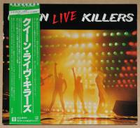 QUEEN - LIVE KILLERS JAPAN (2LP)