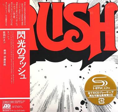RUSH - RUSH (SHM-CD, MINI LP)