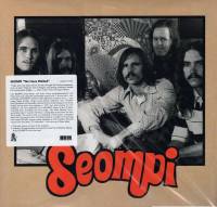 SEOMPI - WE HAVE WAITED (ORANGE/BLACK vinyl LP)