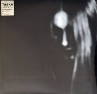 TAAKE - BJOERGVIN (LP)