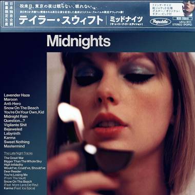 TAYLOR SWIFT - MIDNIGHTS: THE LATE NIGHT EDITION (CD)