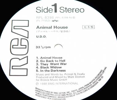 U.D.O. - ANIMAL HOUSE (LP)