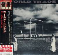WORLD TRADE - WORLD TRADE (CD)