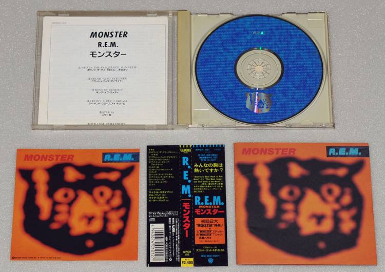R.E.M. - MONSTER (CD)