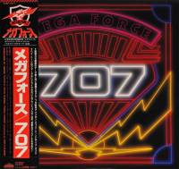707 - MEGA FORCE (LP)