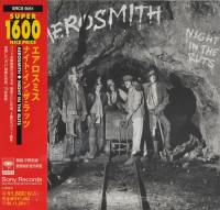 AEROSMITH - NIGHT IN THE RUTS (CD)