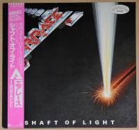 AIRRACE - SHAFT OF LIGHT (LP)