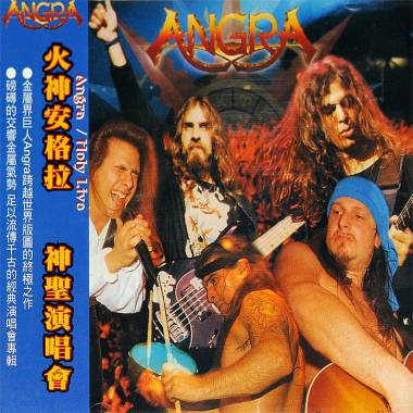 ANGRA - HOLY LIVE (CD)