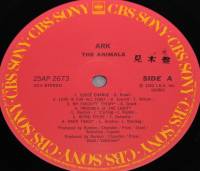 THE ANIMALS - ARK (LP)