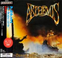 ARTHEMIS - THE DAMNED SHIP (CD)