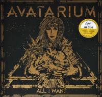 AVATARIUM - ALL I WANT (12" GOLD vinyl EP)