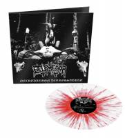 BELPHEGOR - NECRODAEMON TERRORSATHAN (POLAR WHITE & FIRE RED SPLATTER vinyl LP)
