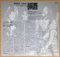BERNIE TORME - ELECTRIC GYPSIES (LP)