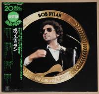 BOB DYLAN - GRAND PRIX 20 (LP)