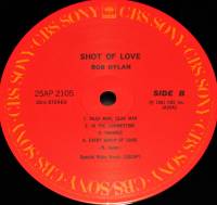 BOB DYLAN - SHOT OF LOVE (LP)