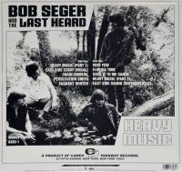 BOB SEGER & THE LAST HEARD - HEAVY MUSIC: THE COMPLETE CAMEO RECORDINGS 1966-1967 (LP)
