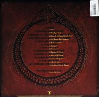 CATTLE DECAPITATION - KARMA BLOODY KARMA (ORANGE/RED vinyl LP)
