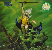 CIRITH UNGOL - FROST AND FIRE (GREEN/YELLOW SPLATTERED vinyl LP)