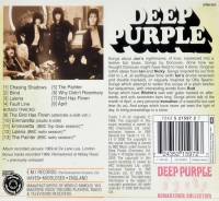 DEEP PURPLE - DEEP PURPLE (CD)