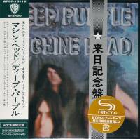DEEP PURPLE -  MACHINE HEAD (SHM-CD, MINI LP)